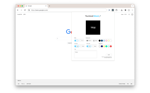thumbnail wizard  from Chrome web store to be run with OffiDocs Chromium online