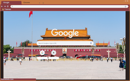 Tiananmen Square  from Chrome web store to be run with OffiDocs Chromium online