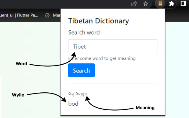 Tibetan Dictionary  from Chrome web store to be run with OffiDocs Chromium online