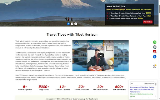 tibettourism  from Chrome web store to be run with OffiDocs Chromium online