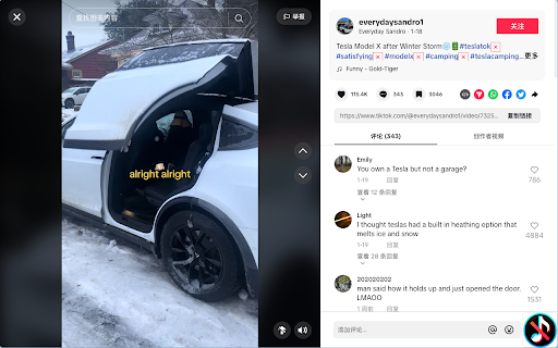 TikBlock block TikTok videos by hashtag  from Chrome web store to be run with OffiDocs Chromium online