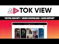 ייצוא נתונים של TikTok Ads Video Downloader מחנות האינטרנט של Chrome להפעלה עם OffiDocs Chromium באינטרנט