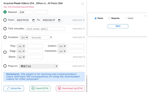 Tiktok Video Download/Bulk Tool  from Chrome web store to be run with OffiDocs Chromium online