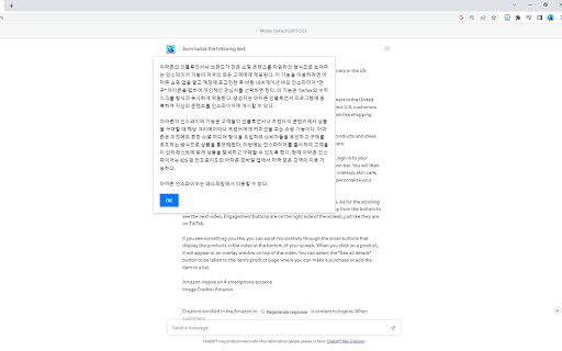 TILNOTE SUM (Summarization with ChatGPT)  from Chrome web store to be run with OffiDocs Chromium online
