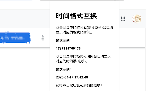 Time Formatter  from Chrome web store to be run with OffiDocs Chromium online