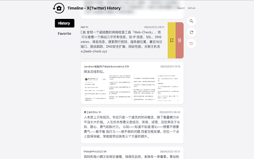Timeline Your X (Twitter) History  from Chrome web store to be run with OffiDocs Chromium online