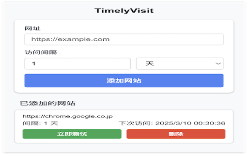 TimelyVisit  from Chrome web store to be run with OffiDocs Chromium online