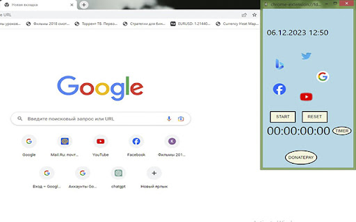 TimerLink+  from Chrome web store to be run with OffiDocs Chromium online