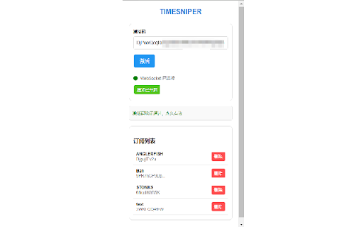TIMESNIPER  from Chrome web store to be run with OffiDocs Chromium online