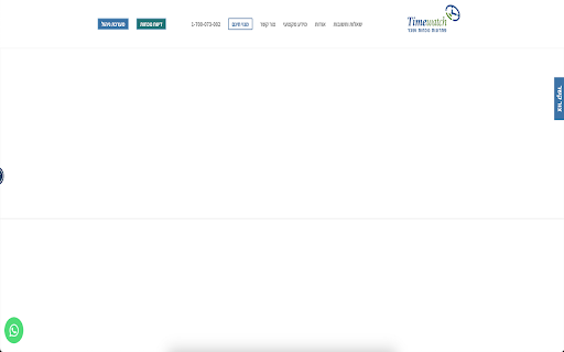 Timewatch auto fill  from Chrome web store to be run with OffiDocs Chromium online