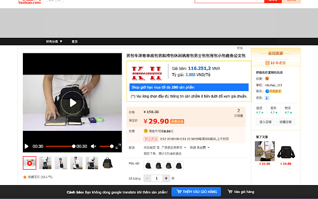 Tiện ích lên đơn dành cho nhaphangkimhoa.com mula sa Chrome web store na tatakbo sa OffiDocs Chromium online