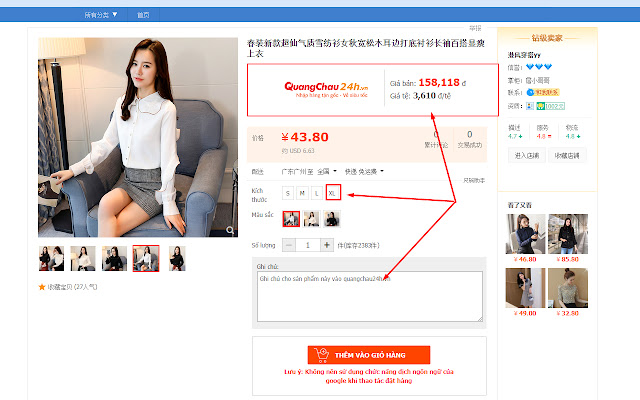 Tiện ích lên đơn hàng Quangchau24h.vn  from Chrome web store to be run with OffiDocs Chromium online
