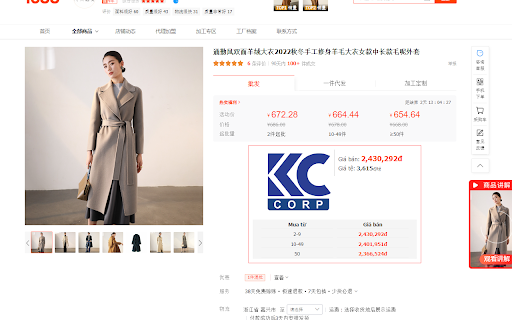 Tiện ích lên đơn hàng vanchuyenkc.vn  from Chrome web store to be run with OffiDocs Chromium online