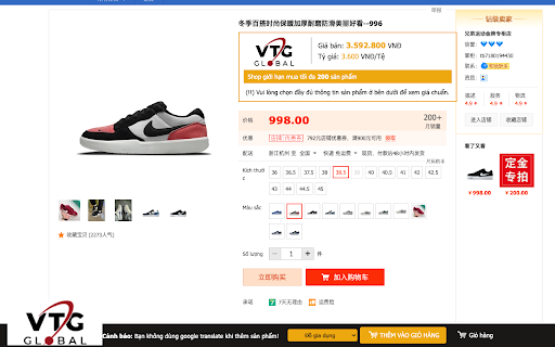 Tiện ích lên đơn VTGOrder.vn  from Chrome web store to be run with OffiDocs Chromium online