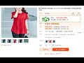Tiện ích đặt hàng ACT Order  from Chrome web store to be run with OffiDocs Chromium online