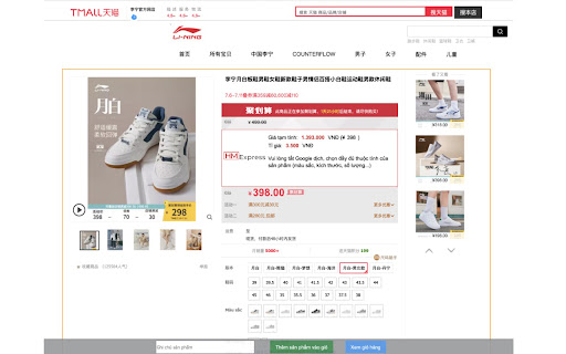 Tiện ích đặt hàng hungminhexpress.com  from Chrome web store to be run with OffiDocs Chromium online