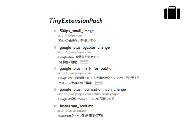 TinyExtensionPack  from Chrome web store to be run with OffiDocs Chromium online