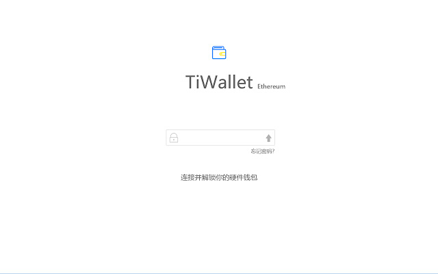 TiWallet  from Chrome web store to be run with OffiDocs Chromium online