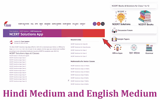 Tiwari Academy  from Chrome web store to be run with OffiDocs Chromium online