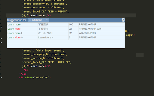 TM client for ASUS Product Sheets  from Chrome web store to be run with OffiDocs Chromium online