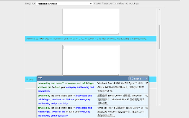 TM client for BOM Sticker  from Chrome web store to be run with OffiDocs Chromium online