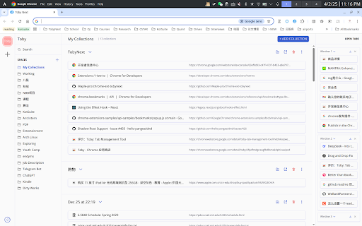 Toby Next  from Chrome web store to be run with OffiDocs Chromium online