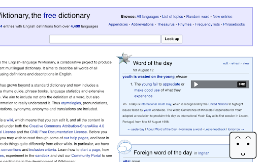 togglavatar  from Chrome web store to be run with OffiDocs Chromium online