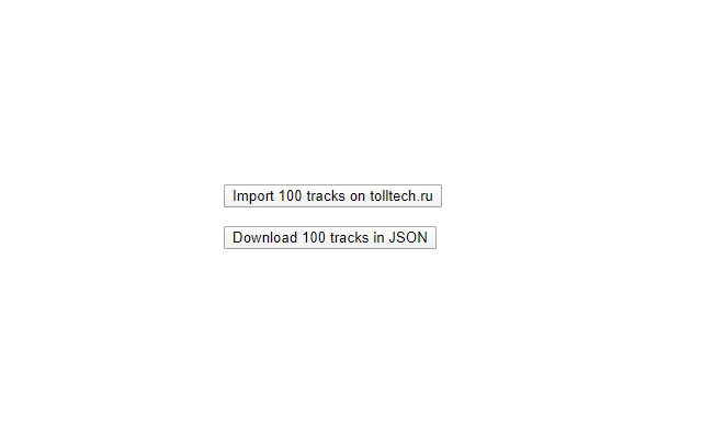 TollMuser  from Chrome web store to be run with OffiDocs Chromium online