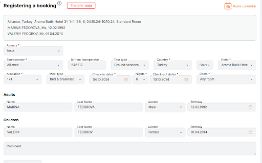 Tooroom  from Chrome web store to be run with OffiDocs Chromium online