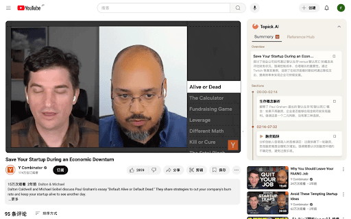 Topick.AI: The AI Web Clipper for Writers  from Chrome web store to be run with OffiDocs Chromium online