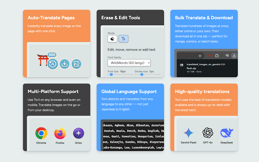 Torii Image Translator — AI Manga Translator, Manhwa Translator ...  from Chrome web store to be run with OffiDocs Chromium online