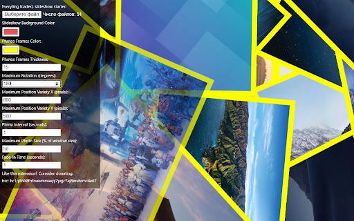 Tossed Photos Slideshow  from Chrome web store to be run with OffiDocs Chromium online