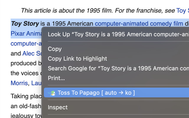 Toss To Papago  from Chrome web store to be run with OffiDocs Chromium online