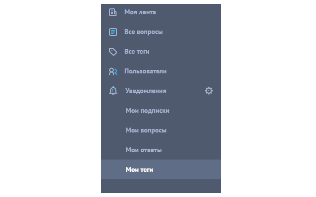 Toster.ru Расширенное меню.  from Chrome web store to be run with OffiDocs Chromium online