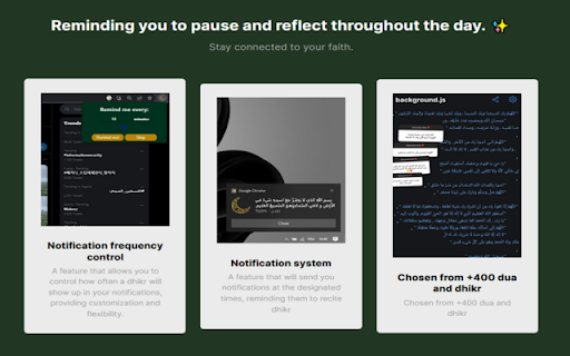 Tqdm تقدم  from Chrome web store to be run with OffiDocs Chromium online