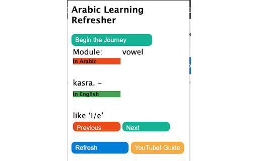 tq TechQuiza Learning Arabic  from Chrome web store to be run with OffiDocs Chromium online