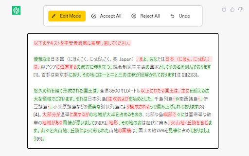 Track Change GPT  from Chrome web store to be run with OffiDocs Chromium online
