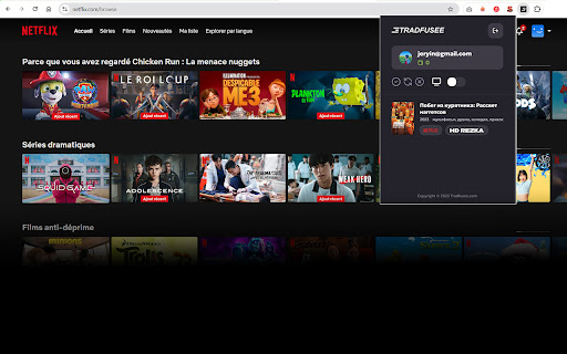 Tradfusee  from Chrome web store to be run with OffiDocs Chromium online