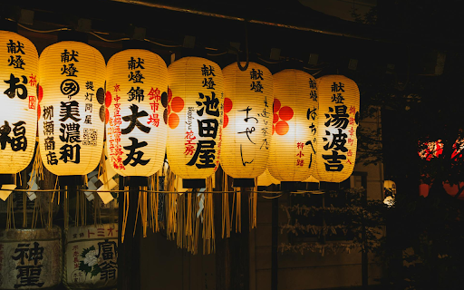 Traditional Lanterns  from Chrome web store to be run with OffiDocs Chromium online