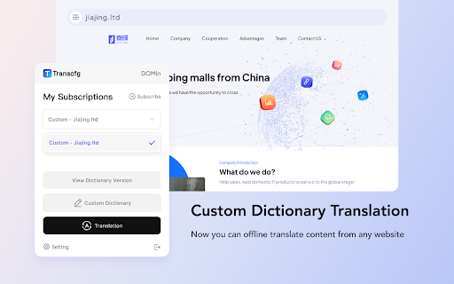 transcfg  from Chrome web store to be run with OffiDocs Chromium online