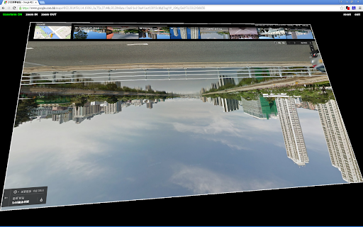 Transform Web page in 3d Beta  from Chrome web store to be run with OffiDocs Chromium online