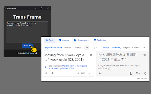 Trans Frame  from Chrome web store to be run with OffiDocs Chromium online
