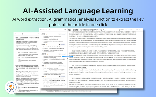 TranslateBase Webpage, PDF translation | Document smart answer  from Chrome web store to be run with OffiDocs Chromium online