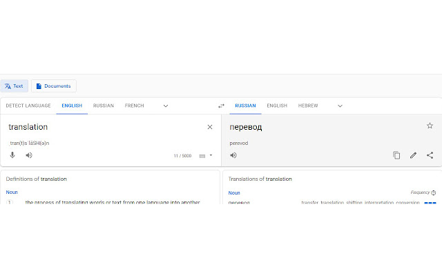 Translate Selection  from Chrome web store to be run with OffiDocs Chromium online