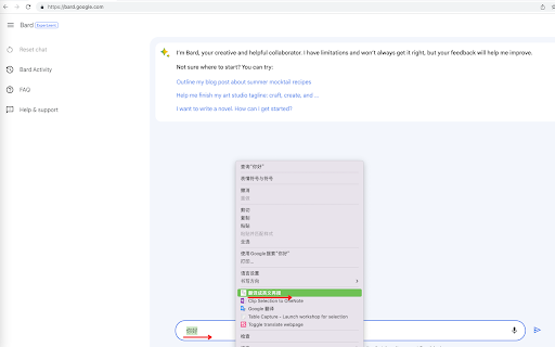 translateThenSearch  from Chrome web store to be run with OffiDocs Chromium online