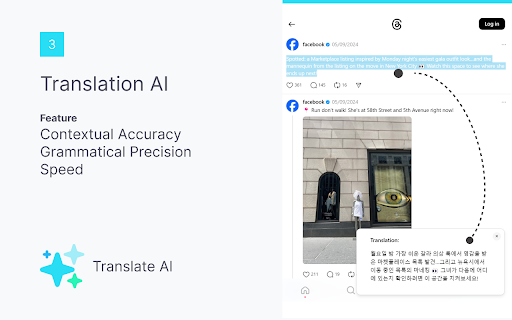Translation AI  from Chrome web store to be run with OffiDocs Chromium online