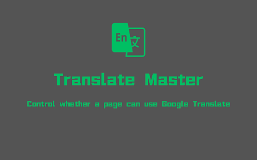 Translation Master  from Chrome web store to be run with OffiDocs Chromium online