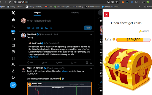 Treasure chest game  from Chrome web store to be run with OffiDocs Chromium online