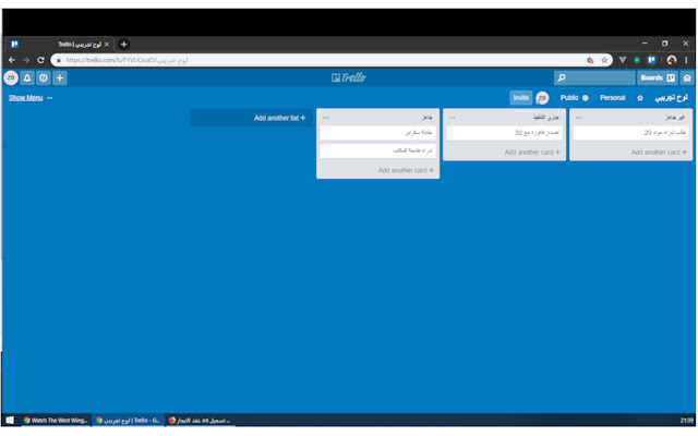 Trello RTL  from Chrome web store to be run with OffiDocs Chromium online