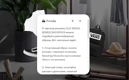 Trendy  from Chrome web store to be run with OffiDocs Chromium online